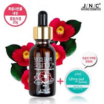 아로마테라피 아로마테라피 DP01 JNC 100% 발효 동백 오일 30ml (6860460)