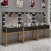분장실 메이크업 화장대 뷰티샵 조명 거울 헤어샵, 화이트 60x40x165