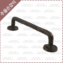 황동 주물 가구 손잡이 옛날 엔틱 장식 싱크대 신발장 옷장 전면고정 중문 손잡이 YB-034, 중