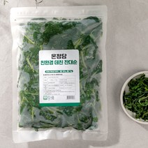 온정담 친환경 데친 잔대순 잔대싹 잔대 나물 (사삼) (냉동) 200 G x 4개, 200g
