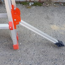 엠비산업 사다리전도방지대