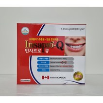 인사프로큐 잇몸영양제 1일1정4개월분 잇몸염증 치아건강 프로폴리스 옥수수염추출물 리소짐