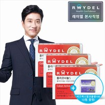 [본사출고] 레이델 폴리코사놀5 (30정) x 3박스 #비즈왁스알코올셀100(10정) 증정, 1개