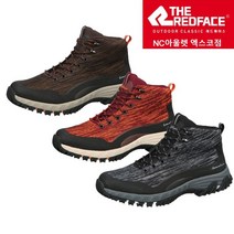 레드페이스 남여공용 방수 방풍 통기성과 착화감이 뛰어난 방수 등산화