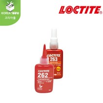 록타이트 나사고정제 250ml/50ml, 263 250ml, 1개