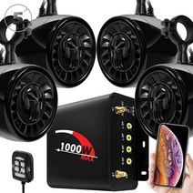 소리가 짱짱한 오토바이스피커 1000W 4CH 멀티미디어 증폭기 오토바이 오디오 시스템 블루투스 보트 스테레, 01 Black