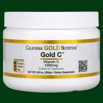California Gold Nutrition Gold C Powder Vitamin C 1000 mg 8.81 oz (250 g), 250g, 2개