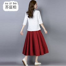 상의 면린넨 공연복 리폼 중국전통의상 중국식 여성의류 티 기예 복장 차이나 불복 유니폼 부처님 단아한 359454243