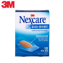 밴드 3M 반창고 반창꼬 투명 붕대 넥스케어 중형 숨쉬는 10매 방수밴드 20매, 3M 넥스케어 숨쉬는 방수밴드 투명 중형 10매