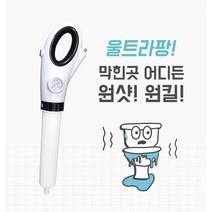KDY 울트라팡 뚫어뻥, 1개