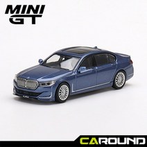 미니지티(471) 1:64 BMW Alpina B7 xDrive - 알피나 블루 메탈릭