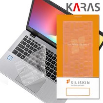 삼성 노트북3 NT300E5M-K54D 노트북 키스킨 키보드커버 덮개 실리스킨, 상세페이지 참조, 상세페이지 참조