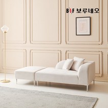 [보루네오] 디에르 올댄 아쿠아텍스 2인 소파+스툴(bo110), 색상:딥그린(좌)