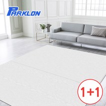 파크론 1+1 무지그레이 우리가족 놀이방매트 200x140x1.0cm, 그레이 200x140x1.0cm(2장)