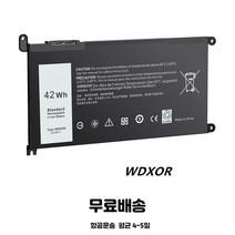 호환 DELL WDXOR 13 5368 5468 7368 14-7460 15 7572노트북 배터리 WDXOR