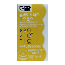 [더팜] 뉴바이오틱스 D드롭스 8ml