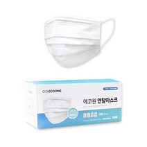 에코원 덴탈마스크 티슈처럼 뽑아쓰는 50매입 1세트 국산 직접제조