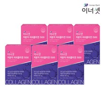 [이너셋] 저분자 피쉬콜라겐 1500 30포X6박스 (6개월분)