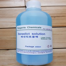 오피스안&컴사이언스 베네딕트용액 25ml 50ml 100ml.450ml 시약, 450ml