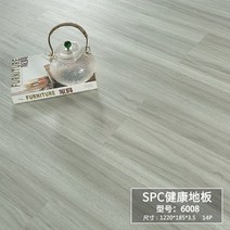 베란다 데크 타일 마루 테라스 우드 spc pvc 잠금 바닥 나뭇결 플라스틱 돌 spc, 6008샘플3.5mm
