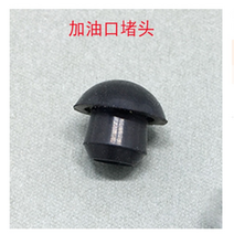 유압 프레스 유압프레스모듈 유압실린더 3t 수평 잭 액세서리 3t 수평 잭 토션 스프링 범용 휠 팔레트 앞바퀴, 20개