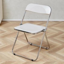 아크릴 투명 카페 크롬의자 의자 접이식 체어