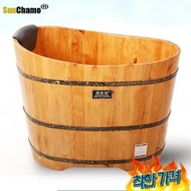 간이욕조 반신 고품질 욕조 통 단단한 나무 작은 목욕 -, e- 120cm 길이