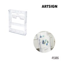 멀티꽂이A4 카탈로그꽂이 다용도 3단 안내문 메뉴판 전시홍보물 상품안내 꽂이 스탠드꽂이 종이꽂이 안내문꽂이 매장디스플레이 진열 매장용꽂이 쇼케이스 POP꽂이 아크릴케이스, 멀티꽂이A4 4586