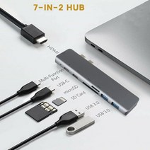 썬더볼트 허브 USB C타입 포트 멀티 일자형 usb c hub Thunderbolt, 7 in 2 hdmi 모델