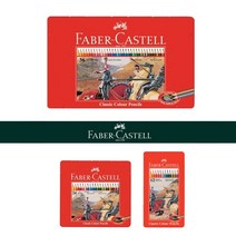 파버카스텔 일반색연필 12색/24색/36색 틴케이스, 12색