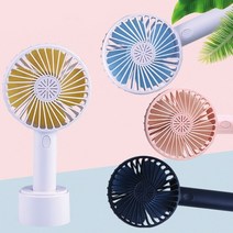 휴대용 핸디선풍기 디퓨저 향기 손풍기, 쿨핑크 2개