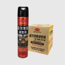 이레 흡기계통 세정제 (디젤커먼레일 세정겸용) 550ml 1Box (12개)