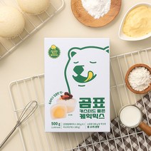 곰표 커스터드 품은 케익믹스x2개, 단품