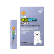 우리아이 생애 주기별 맞춤 건강기능 식품 앙팡 스텝 1 2 3_마켓몽, 스텝2 (스마트 키즈큐 20g x 30포)
