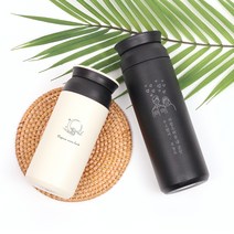 [트렌즈] 일러스트 각인 주문제작 트래블 텀블러 350ml, 드림캐쳐, 블랙