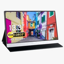 13.3 풀 HD IPS 디스플레이 휴대용 모니터 전화 컴퓨터 노트북 1080P 게임 화면 Xbox 시리즈 X PS4 PS5 스, 02 SILVER_04 미국 플러그