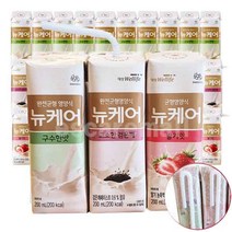 뉴케어 구수한맛 검은깨 딸기맛 3가지맛 10팩씩 / 30팩 1박스 영양식 건강식, 30팩 2박스, 200ml