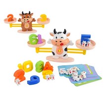 송아지 숫자 천칭놀이 (더하기 빼기 저울놀이), 황소