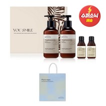 비욘드 토탈리커버리 인텐스 바디 로션 워시 세트, 720ml, 1세트