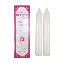 국산 기둥초(2개입) 비호양초 제사양초 절 양초, 5개