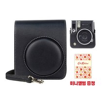 인스탁스 미니40 전용 케이스 + 미니앨범S 중정, 미니40 전용케이스[블랙]+미니앨범S 1개