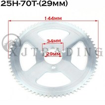 자전거 스프라켓 픽시휠 바퀴 시마노 스램 스프라켓 호환 12 11 10 9 8 7 단 2, 25h-70t-29mm