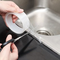 곰팡이방지 투명 방수테이프 타입 방수필름, 02_곰팡이방지 방수테이프 필름 5cm