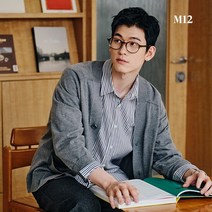 [런칭가89 900원] M12 남성 에센셜 소프트 가디건 3종
