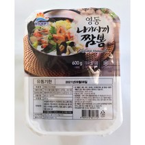 영동 나가사끼 짬뽕 600g 시원하고 담백한 국물