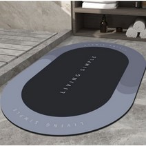 빨아쓰는 규조토 프리미엄 발매트 현관 주방러그 욕실매트, 딥그레이