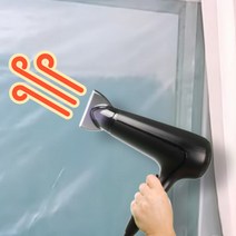 뽁뽁이보다좋은 창문방풍비닐 방한 보온 단열 필름 비닐 2x3.2M