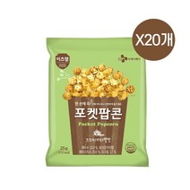 (상온)[이츠웰]포켓팝콘(크리미카라멜맛)25gx20개, 25g, 20개