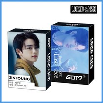 이서포카 장원영포카 아이브포토카드 30 개대 kpop got7 lomo 카드 새 앨범 사랑의 숨결 마지막 조각 k pop got7 photocards 팬 선물을위한 hd 13, 진영