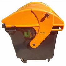 업소용쓰레기통 분리수거함1100L HDPE 1360x1070x1465 상차용라, 단품